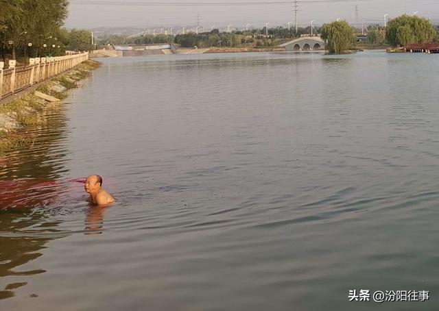 汾阳往事｜殷维明：美丽的禹门河