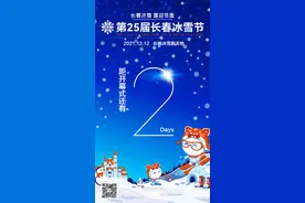 长春这些高颜值网红街区，好吃又好逛！太太太太好玩了！图片