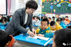 320元！240元！毕节公布中小学课后服务费收费标准图片