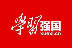 《学习强国》四人赛 桥类总结图片