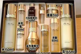 韩国OHUI欧惠全系列介绍（欧蕙水乳精华面霜防晒气垫）图片