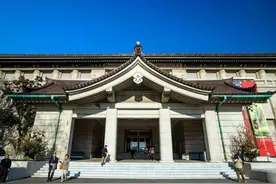 “重要文化财产”50件——东京国立博物馆图片