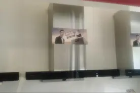 油烟机参数介绍图片