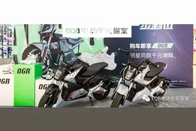 最大续航约200km，爱玛发布「造梦师」跨骑电动摩托车图片