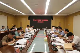 龙州县召开第十四届常委会第58次会议专题研究粤桂东西部协作工作图片
