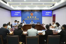 两次交通事故致死一人责任难区分 “公开听证+专家论证”解疑团图片