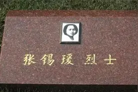 1990年，邓小平最后一次祭扫原配之墓，让女儿叫了一声：张妈妈图片