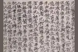 毛主席年轻时期的钢笔字迹真惊艳，隶形行韵，干练利落，难得一见图片