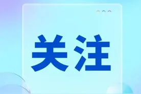 女子自拍隐私视频被闺蜜丈夫泄露，多人转发传播被处罚图片