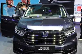 本田终于想通了！第6代奥德赛正式蜕变，百公里油耗5.5升图片