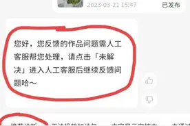 展现量太少是因为“假过审”——检测和解决方法，隐藏的审核机制图片