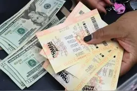 历史第三大奖，13亿美元得主即将面临巨额税收图片