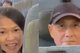 这一次，竖中指怒骂“大陆妹卖笑”的香港夫妇，终于付出惨痛代价图片