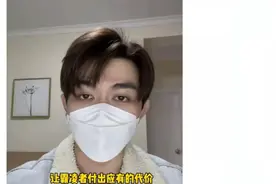 “员工被HR带人抬出公司”案二审判虎牙公开道歉，当事人：未收到道歉将申请强制执行图片