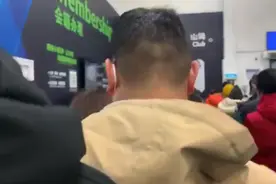 排队退卡！不再购买！图片