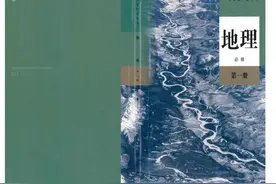南京中考家长看过来！新高一教材电子版免费发放啦图片