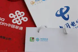 为什么我拿着家人的身份证去营业厅补办电话卡，工作人员不给我办图片