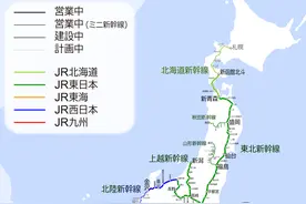 日本 新干线 搭乘攻略 （JR 东日本篇）图片