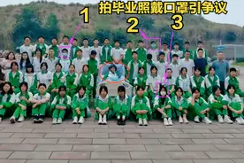 南充毕业照男孩离世后续！16岁，父母无法接受，戴口罩同学遭网爆图片