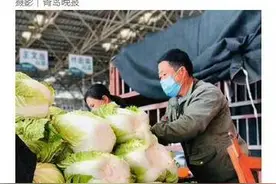 南北方过冬差异有多大图片