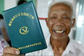 失地保险，不能让农民承担。图片