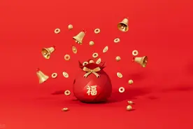 捐款有什么福报嘛？捐款会有福报吗（转发）图片