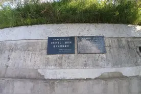 黑龙江游记之二十五 哈尔滨篇 侵华日军七三一部队遗址「五」图片