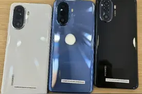 华为畅享50现身，水滴屏设计，搭载麒麟710处理器？图片