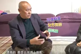 65岁大爷相亲要求女方有房，大妈说对不起，我家不接受上门女婿图片