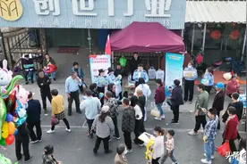 江苏南通：反诈宣传“赶大集” 守住群众“钱袋子”图片