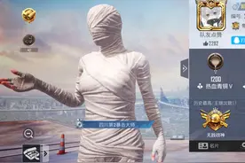 ​“吃鸡”首位破万kd玩家出现，每局平均56淘汰，暴击率超80%图片