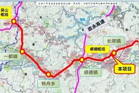1600公里！福建13条国家高速公路最新动态图片