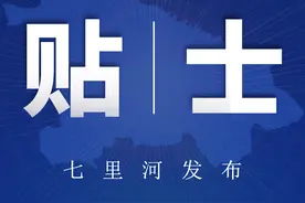 毛呢大衣总粘毛？带上手套擦一擦，效果堪比粘毛器丨小妙招图片