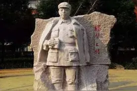 独臂将军彭绍辉的故事图片