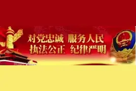 合肥市公安局2022年第二批公开招聘警务辅助人员(肥西县公安局岗位)资格复审及体能测试公告图片