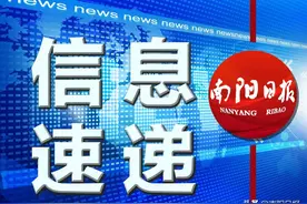 5月1日起南阳宛东公交调整运营时间图片
