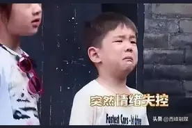 孩子不哭，不仅仅是因为坚强，背后的原因你一定要知道！图片