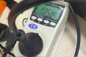 懒得关机的小伙伴要了解 待机功耗到底怎么样图片