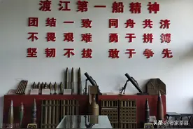 百万雄师过大江的渡江战役图片