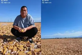 出身农民的乡村主播：带着整个村子致富，一年卖出数十万斤农货图片