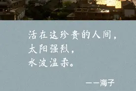 晚安 | 睡眠日×诗歌日，枕着诗，走进一帘幽梦图片
