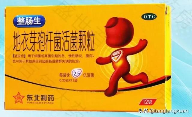 儿童肠系膜淋巴结炎需要用抗生素吗？吃益生菌有效吗？