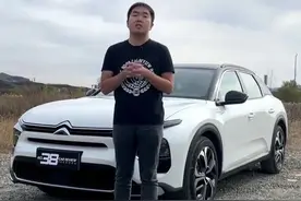 奥德赛开190有推背感，ES是最佳车型，这就是你们信奉的38号？图片