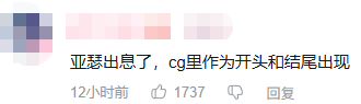 李炮含金量还在上升！CSGO市场大地震，无数大佬破产，网友：神了