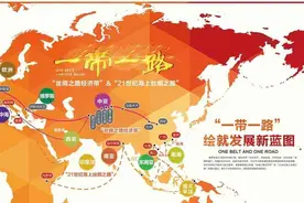 投资1400亿！中国帮助阿根廷“再现辉煌”，对我国有什么好处？图片