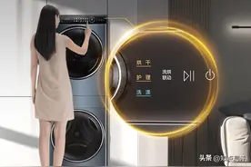 海尔洗烘套装哪款性价比最高？2022海尔洗烘套装推荐图片