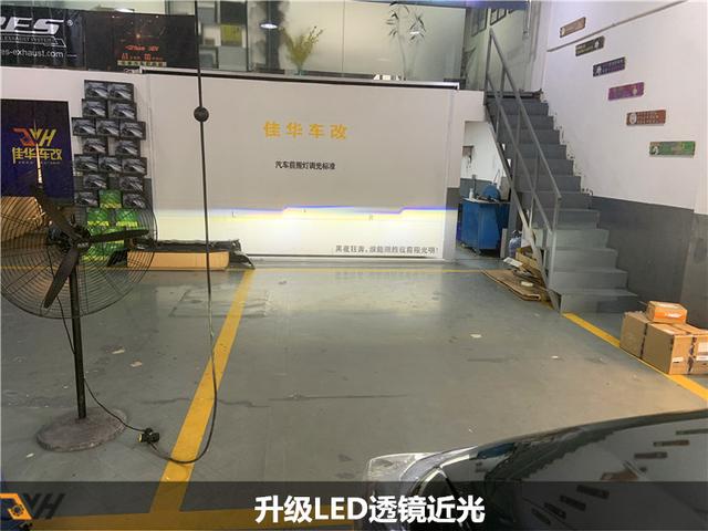 你们真懂卤素灯与LED透镜的区别吧！汽车改灯要注意什么？