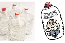 储藏的白酒酒质不好？什么容器储藏白酒最为合适？图片