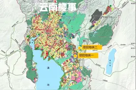 昆明经开区热闹了！洛羊片1296亩地，新增344亩商住地、1所中学图片