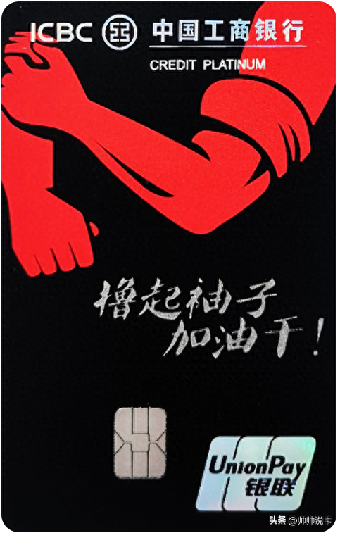 visa信用卡怎么办理，visa信用卡怎么办理条件 配图11